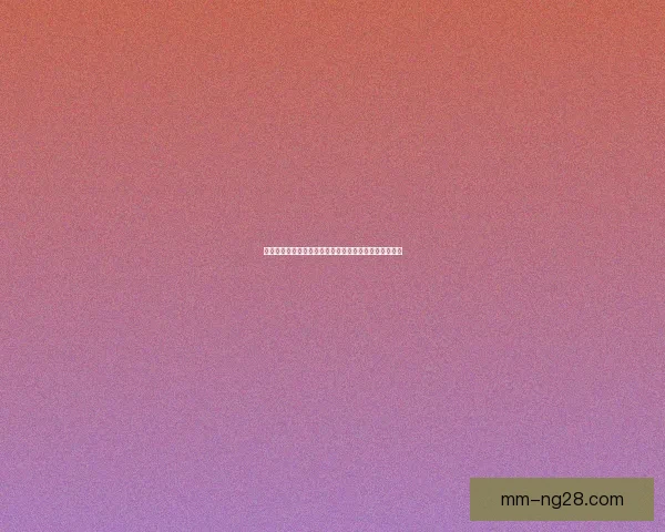 女足守门员技术水平显著提升推动整体竞技水平再创新高