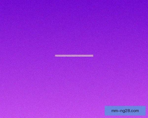 巴尔韦德在世界杯预选赛对阵德国的战术价值与关键表现深度解析全面